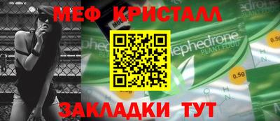 кокаин премиум Обь