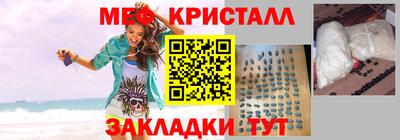 герыч Нягань