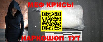 mdma Пенза