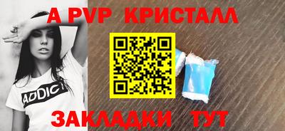 mdma Пенза