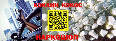 jwh Первоуральск