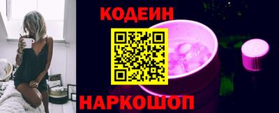 герыч Нягань