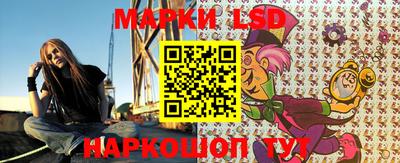 mdma Пенза