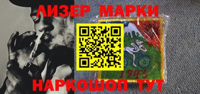 jwh Первоуральск