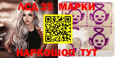 кокаин премиум Обь