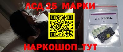 кокаин премиум Обь