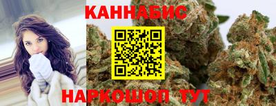 jwh Первоуральск
