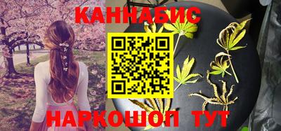 кокаин премиум Обь