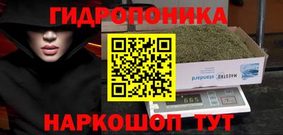 mdma Пенза