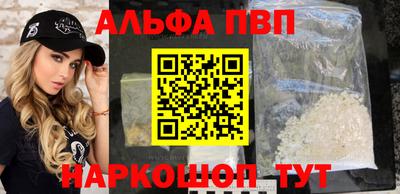 mdma Пенза