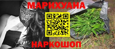 jwh Первоуральск
