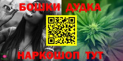 mdma Пенза