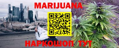 jwh Первоуральск