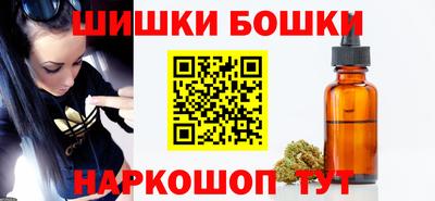 jwh Первоуральск