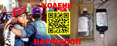 герыч Нягань