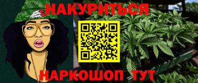 jwh Первоуральск
