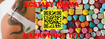 кокаин премиум Обь