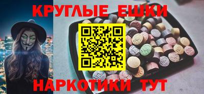 герыч Нягань