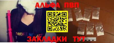 jwh Первоуральск