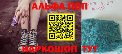 марихуана Обнинск