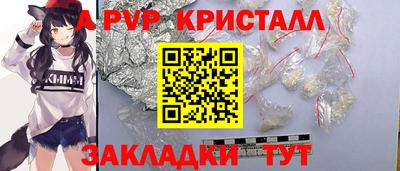 mdma Пенза