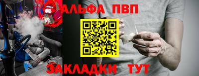 mdma Пенза