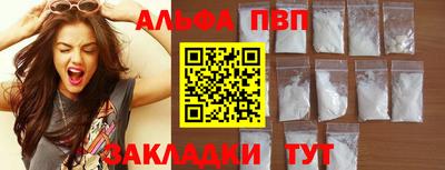 mdma Пенза