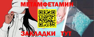jwh Первоуральск