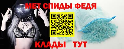 mdma Пенза