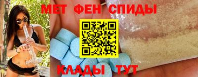 jwh Первоуральск