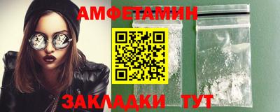 кокаин премиум Обь