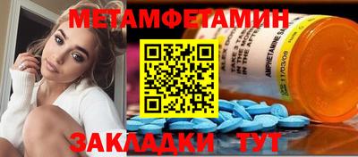 кокаин премиум Обь