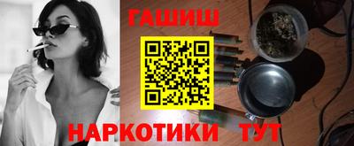 герыч Нягань