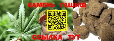 кокаин премиум Обь