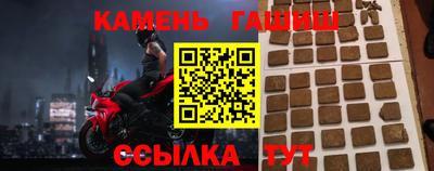 герыч Нягань