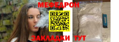 герыч Нягань