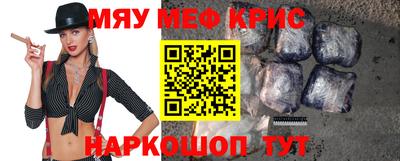 кокаин премиум Обь